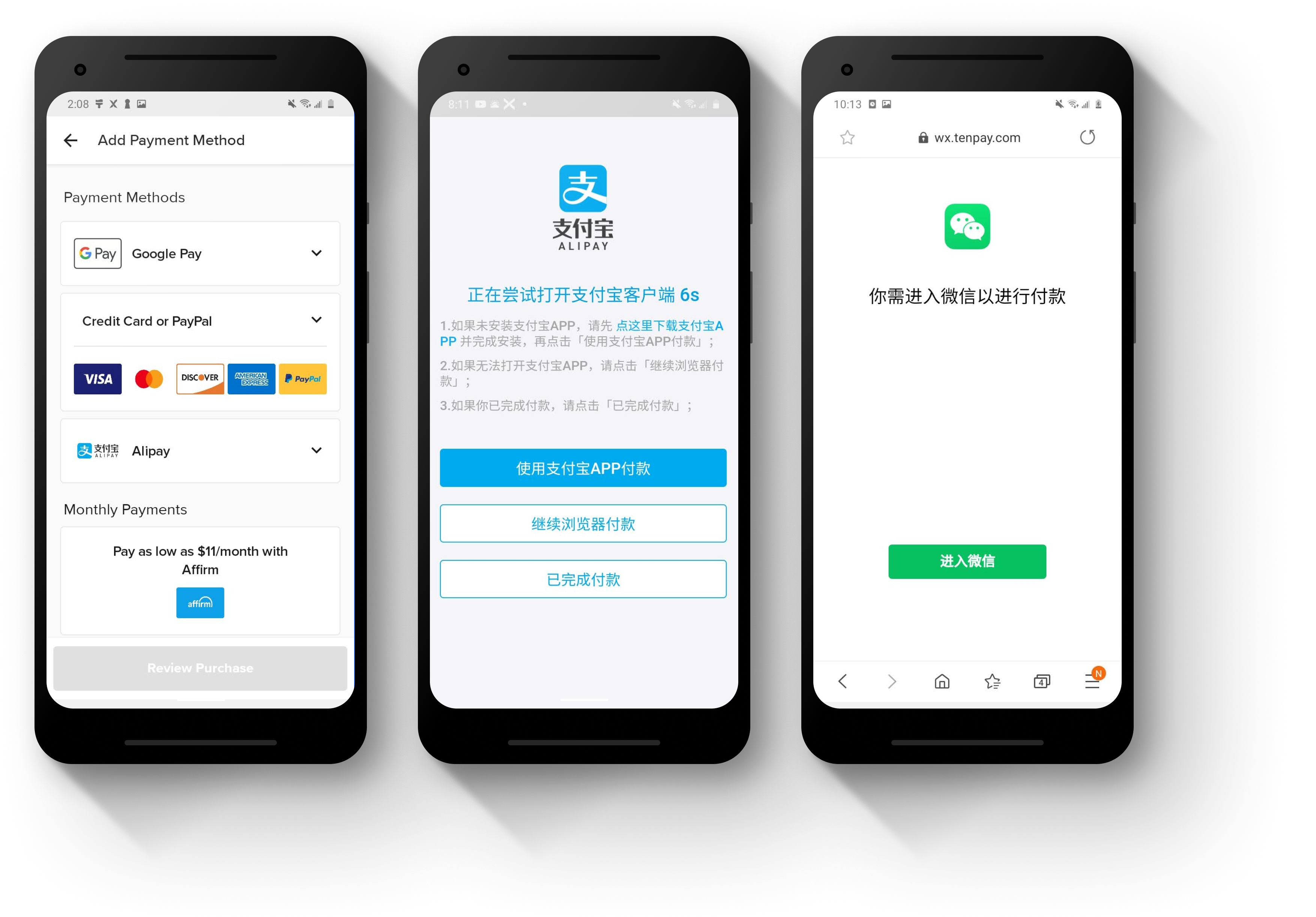 Frame 1542
